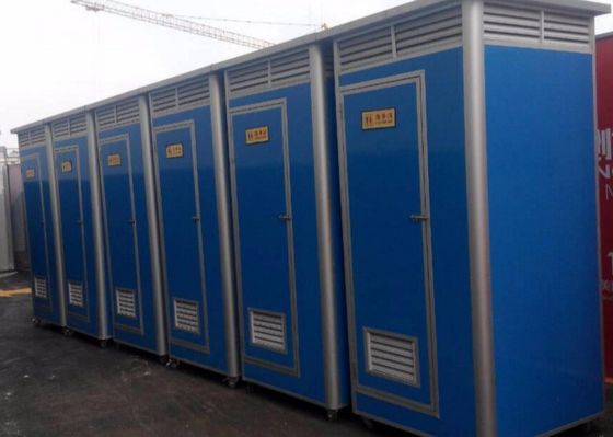 EPS Mobile Portable Toilet