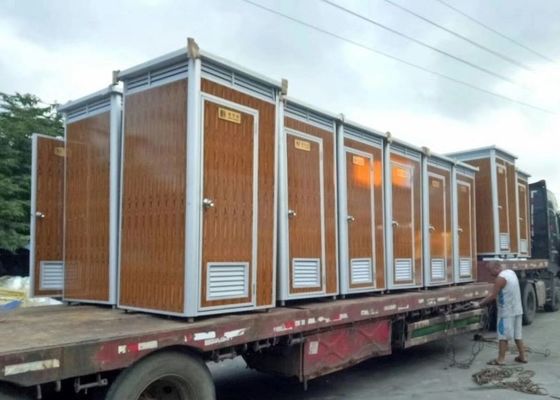 EPS Mobile Portable Toilet