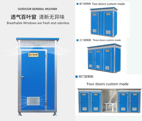 Mobile Movable Sandwich Panel Chemical Portable Toilet Cabin
