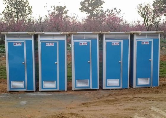Durable Prefabricated Movable WC Portable Movable Toilet