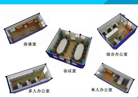 20ft Fast Assembly Prefab Office Flat Pack Shipping Container Homes